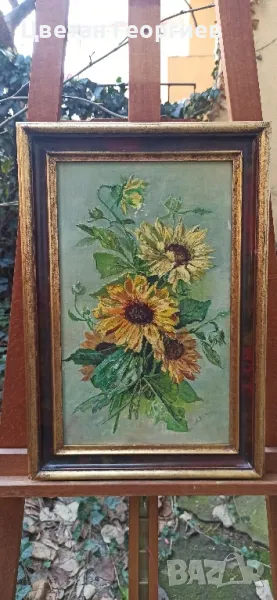 картина с маслени бои, снимка 1