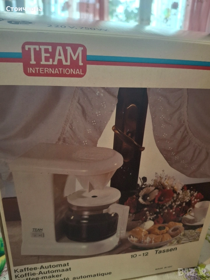 Продавам неизползвана кафеварка, снимка 1