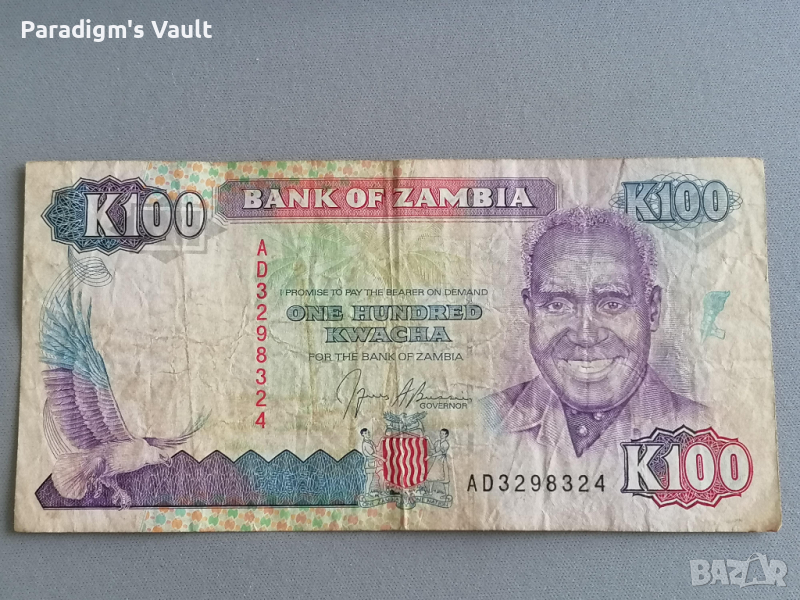 Банкнота - Замбия - 100 квача | 1991г., снимка 1