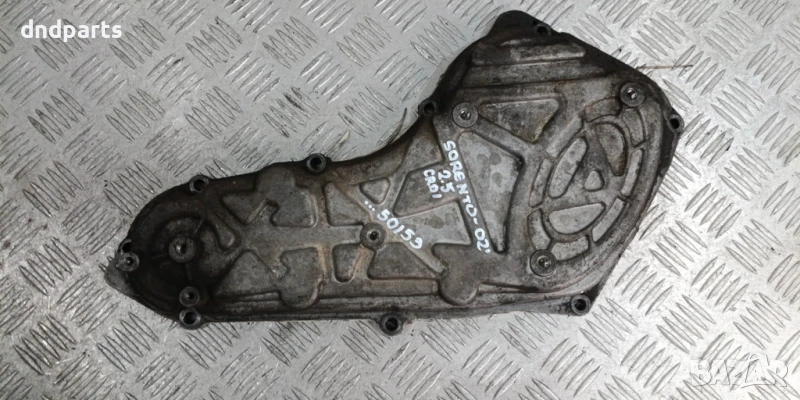 Ангренажен капак Kia Sorento 2.5CRDi 2002г.	, снимка 1