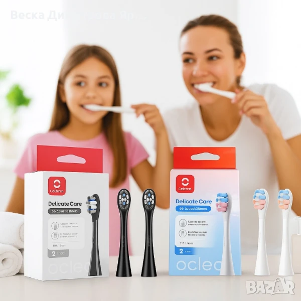 Накрайници за четка за зъби Oclean Kids, P3K1-2, P3K8-2, C04000210, 2 броя, снимка 1