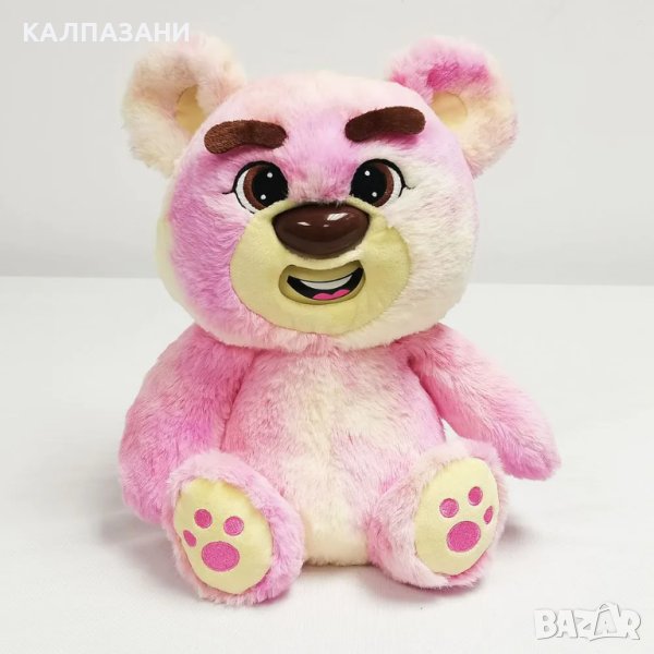 Животинка с Променящо се лице PLUSHKINS 2209004, снимка 1
