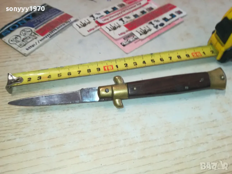 СТАРА НОЖКА С МЕД МЕСИНГОВ ОБКОВ-ВНОС ФРАНЦИЯ 1901251156, снимка 1