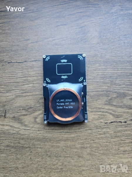 Proxmark 3 Develop kit, снимка 1