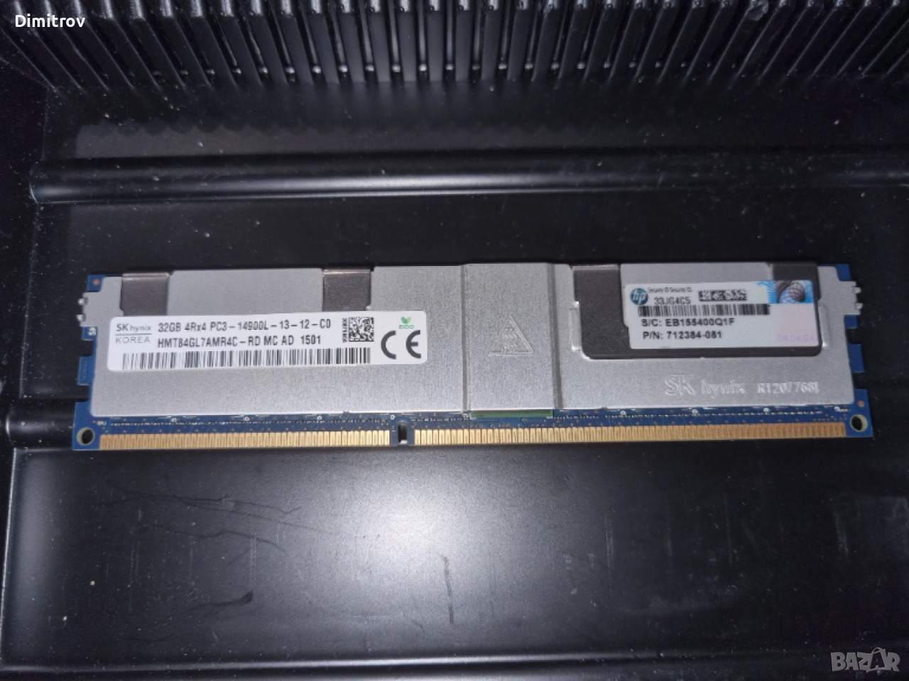 32GB LRDIMM DDR3 сървърна памет, снимка 1