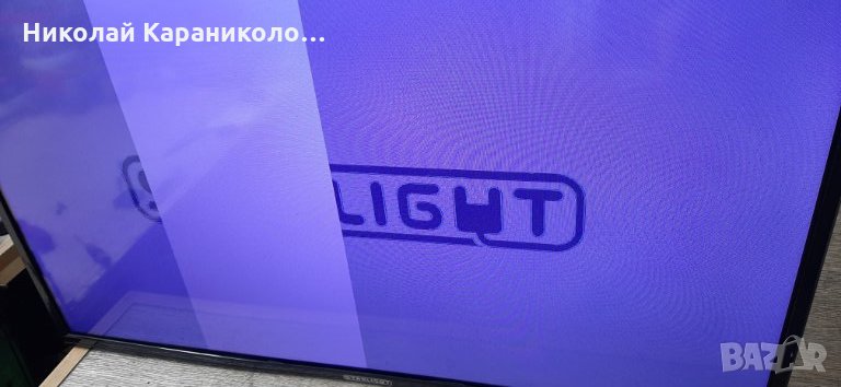 Продавам Power,Main board-TP.S506.PB819,Дистанционно от тв.STARLIGHT 32DM3500, снимка 1