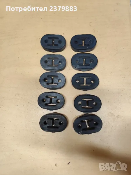 Тампони за гърне от Хонда джаз Honda jazz , снимка 1