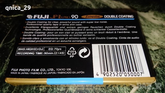 Fuji jp-llx pro 90, снимка 3 - Декове - 44395131