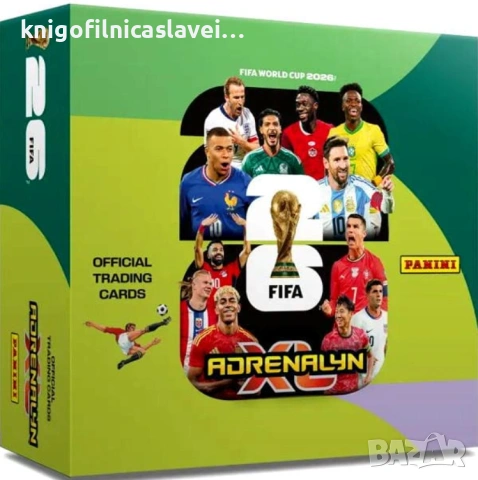Албум за карти Адреналин Световно първенство 2026 (Panini FIFA World Cup 2026. Adrenalyn XL), снимка 4 - Колекции - 53670698