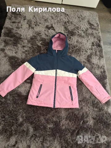 Зимно яке mc kinley