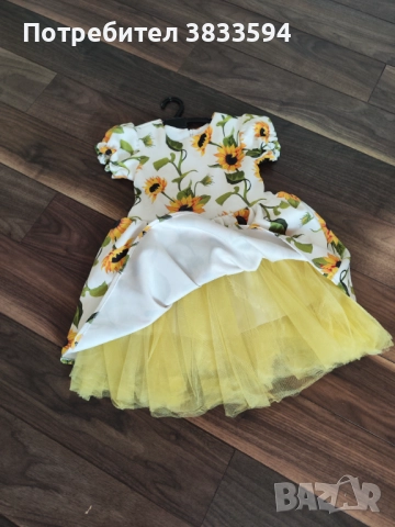 Детска рокля, снимка 3 - Детски рокли и поли - 52824223
