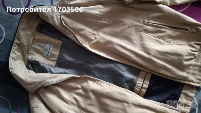 Мъжко яке XL Pierre Cardin Paris , снимка 6 - Якета - 48528858