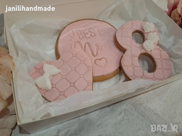 Меденки комплект 8ми март