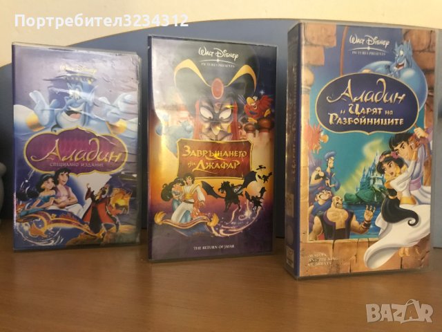 Продавам цялата си лична колекция от анимационни видеокасети VHS 44 броя, снимка 7 - Други жанрове - 41681113