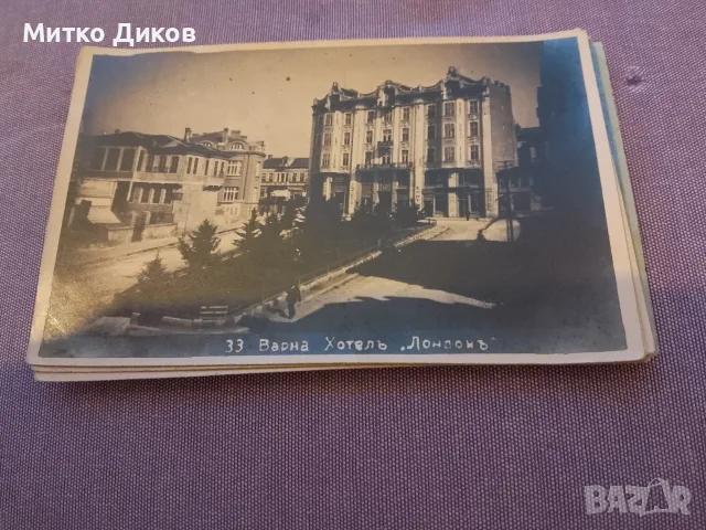 Винтидж пощенски картички от около 1920г.- Варна-Бургас-София-Рожд.Христово но 135х97 мм, снимка 5 - Колекции - 55961165