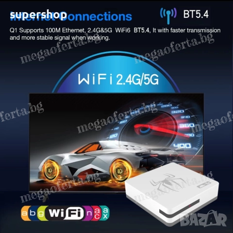 2025 G7 Android Game TV Box 8K HD Конзола с 28 656 Ретро Игри, снимка 7 - Други игри и конзоли - 52324827