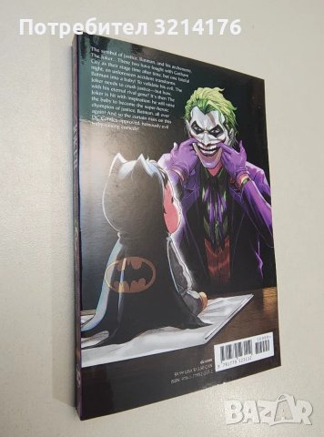 НОВА! Joker: One Operation Joker, Vol. 1 - Satoshi Miyagawa, Keisuke Gotou, снимка 2 - Художествена литература - 47422710