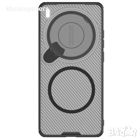 vivo X200 Pro 5G NILLKIN Camshield Prop Magnetic Калъф с Капак за Камерата и Скрийн Протектор – Чере, снимка 3 - Калъфи, кейсове - 50734085