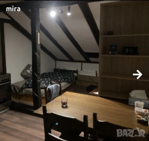 Обзаведено ателие Център самостоятелна баня 