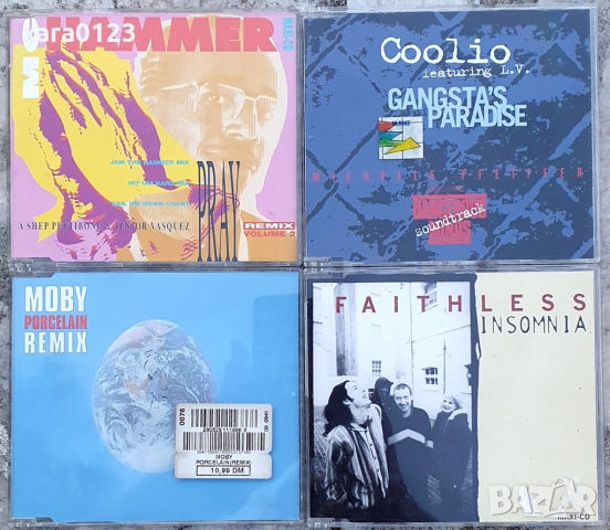 CD Maxi-Singles , снимка 2 - CD дискове - 51826040