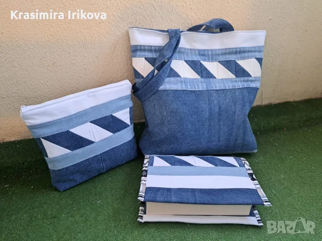 Дънков комплект чанта ,несесер и калъф за книги