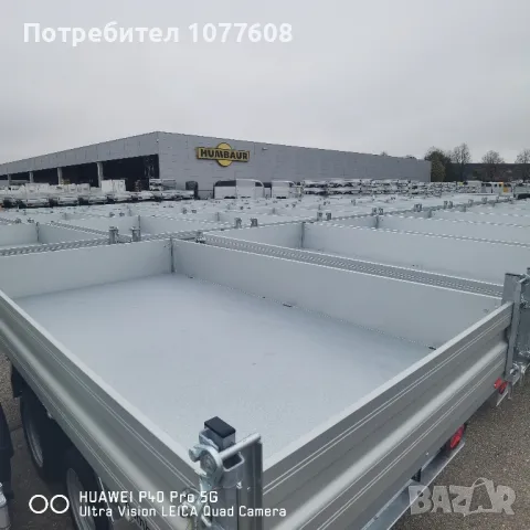 РЕГИСТРИРАНО АВТОМОБИЛНО РЕМАРКЕ EDUARD 1500КГ , снимка 17 - Ремаркета - 45134210