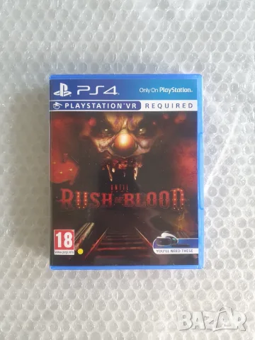 Until Dawn: Rush of Blood (за PSVR)