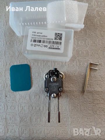 Манипулатор за електронен морзов ключ