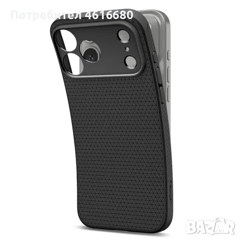 Калъф Spigen за iPhone 18 Pro / iPhone 17 Pro / iPhone 18 Pro Max / iPhone 17 Pro Max, снимка 11 - Калъфи, кейсове - 56338441
