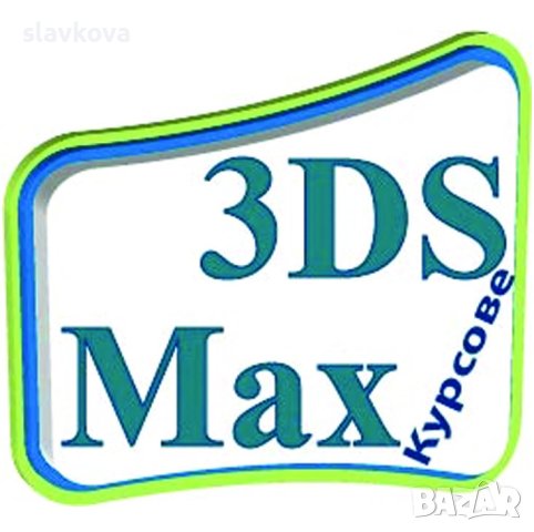 AutoCAD 2D и 3D за начинаещи, снимка 10 - IT/Компютърни - 41140224