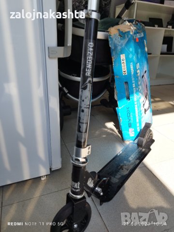 Алуминиев скутер NOVOKIDS™ RendezVous, максимум 100 кг, функция Super Brake, регулируема по височина