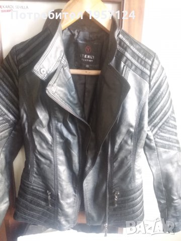 Ново кожено яке, снимка 3 - Якета - 34363019