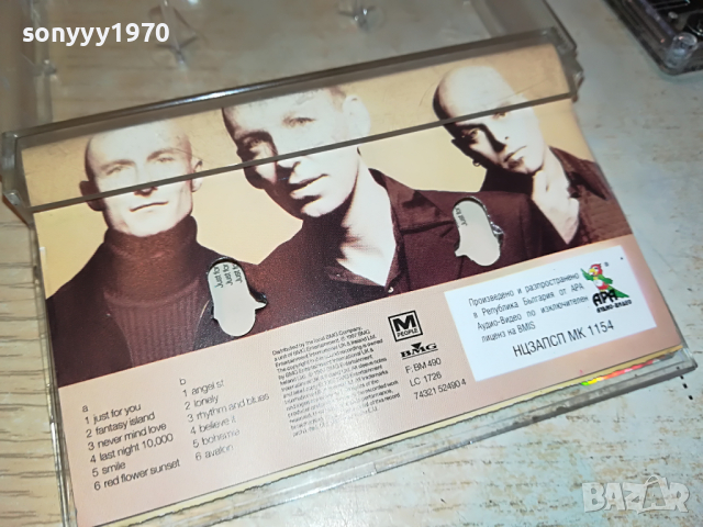 M PEOPLE FRESCO 2203221834, снимка 15 - Аудио касети - 36197670