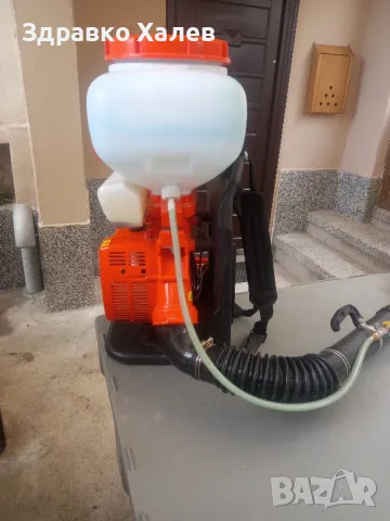 Моторна гръбна пръскачка PREMIUM