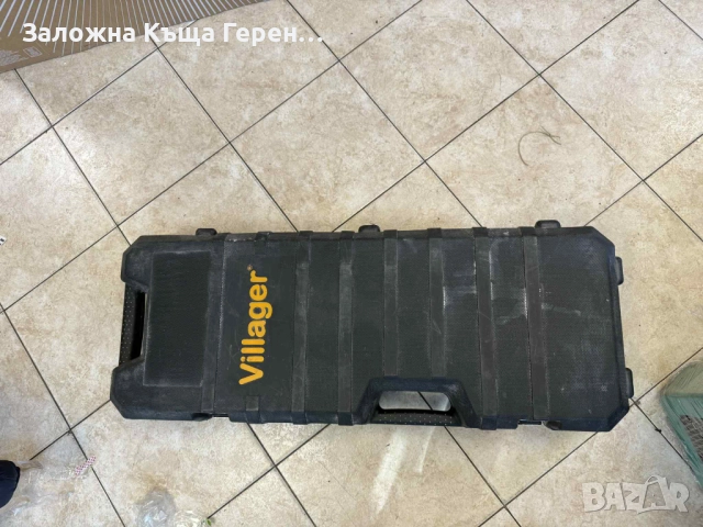 Къртач Viliager VLN 1760