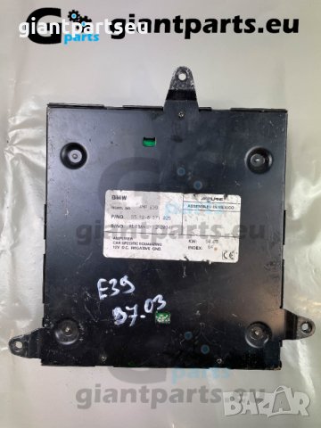 Усилвател за БМВ е39 BMW e39 , 8371025, снимка 2 - Части - 40122318