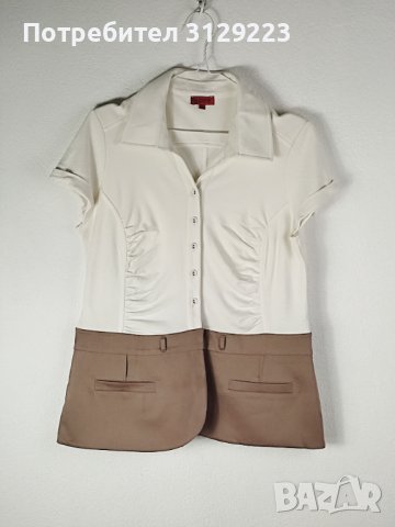 Bugarri  blouse 42 B36