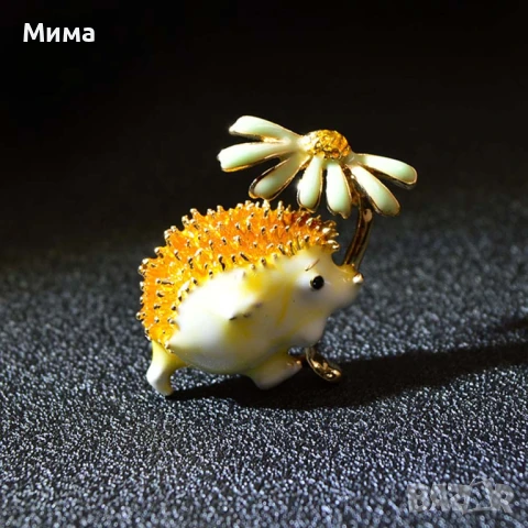 Брошки различни модели, снимка 14 - Други - 48436104