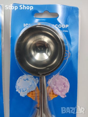 Метална лъжица за сладолед , снимка 3 - Прибори за хранене, готвене и сервиране - 41530242