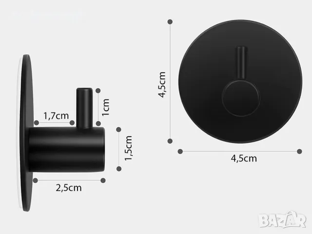 Кръгла закачалка за кърпи стомана, снимка 6 - Други - 47678548