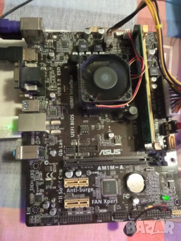 Продава комплект дъно процесор памет 4 гб диск захранване 