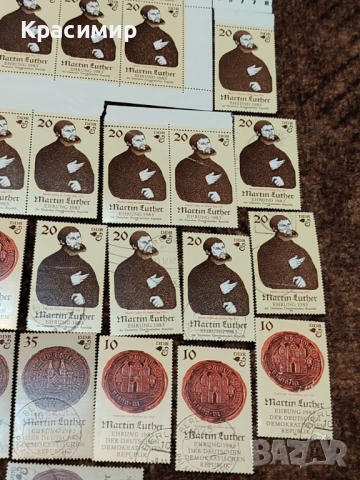 ПОЩЕНСКИ МАРКИ ГДР Мартин Лутер 1982 г. , снимка 15 - Филателия - 53011179