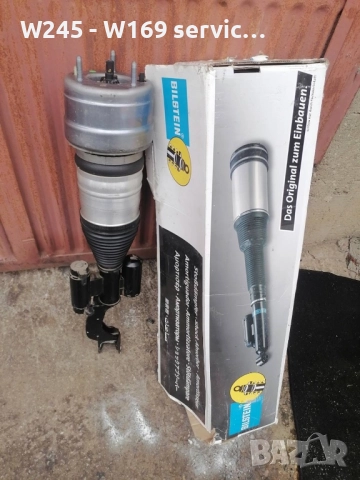 Амортисьор Въздушна възглавница Въздушно окачване мерцедес GLC w253 , снимка 4 - Части - 52585763