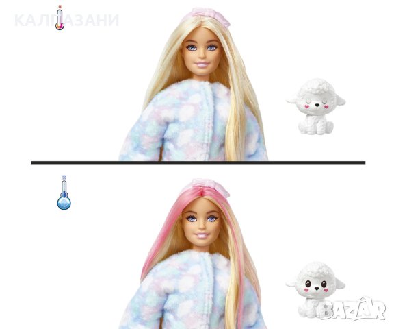 Кукла Barbie - Барби Супер изненада: Агне Mattel HKR03, снимка 4 - Кукли - 41862295