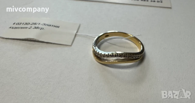 Златен Пръстен 2.38гр  размер - 52, снимка 6 - Пръстени - 50708705