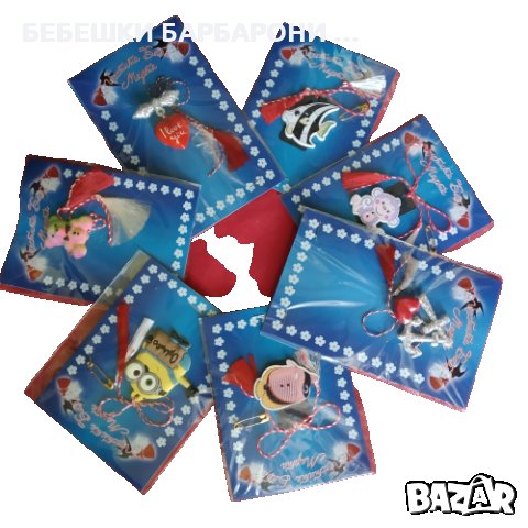 МАРТЕНИЦИ. Голям МИКС от кожени, велурени,вълнени, класически гривни и за закичване., снимка 13 - Други - 31662141