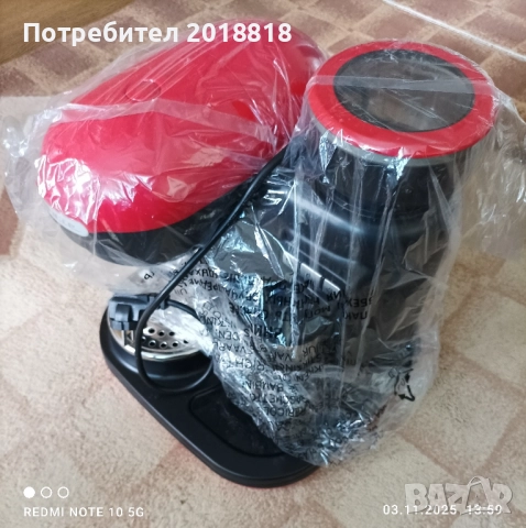 Кафемашина с мелачка АRIETE MODERNA , снимка 5 - Кафемашини - 52277420