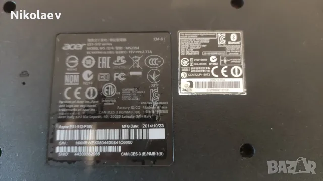 Acer ES1-512 Pentium N3540 четириядрен 4гб/320гб 3ч. батерия, снимка 10 - Лаптопи за дома - 55992715