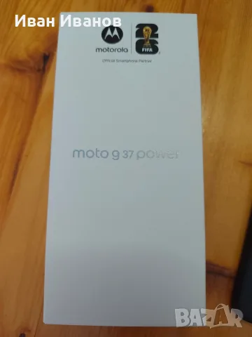 Motorola G37 Power ЧИСТО НОВ, снимка 3 - Motorola - 56043674