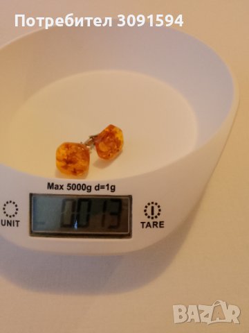 СТАРИ РУСКИ КЕХЛИБАРЕНИ КОПЧЕТА за РЪКАВЕЛИ БУТОНЕЛИ БАЛТИЙСКИ КЕХЛИБАР СССР РЕТРО БИЖУ , снимка 2 - Антикварни и старинни предмети - 41664587